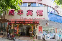 Minfeng Hotel - 2 stjerner