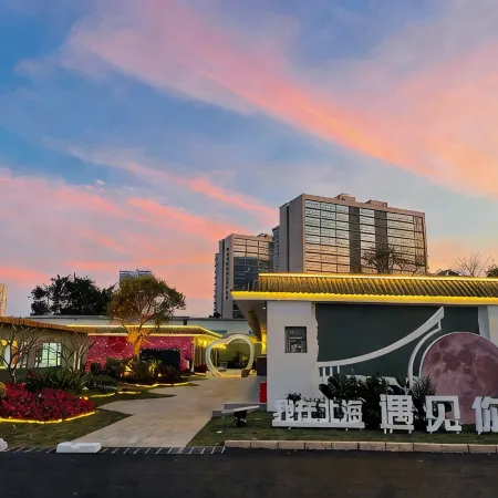 Yujianli Hotel