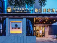 Metropolo Jinjiang Hotels (Taiyuan Changfeng street subway station) Hotels near Changfeng Street