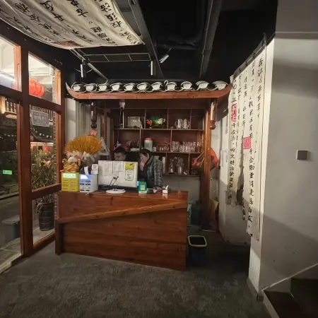 Jiu·Yin Homestay (Qianzhou Ancient City)