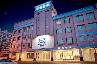 Oursea Hotel Hôtels à : Wuqi