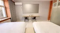 Yijia Hotel - Airport Shuttle