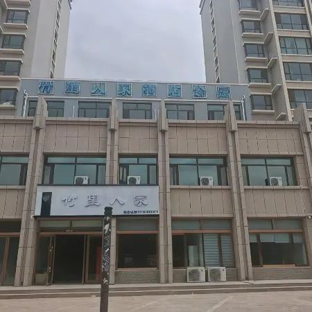 Zhuli Renjia Apartment