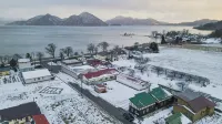 Lake Toya Lodge Sigura