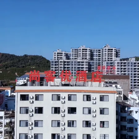 Shankee Hotel (Lianshanzhen)