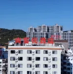 サンキューホテル(蓮山鎮）