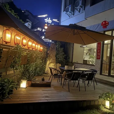 Qichi Homestay