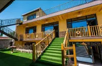 Yizhen Qingfeng B&B (Nalati Scenic Area Branch)