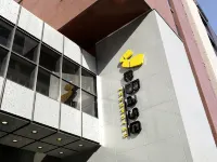 WeBase Takamatsu Отели рядом с достопримечательностью «Башня Символ»