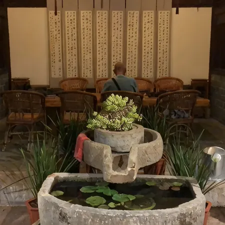 Tonghai Xiuqi Bieyuan Inn