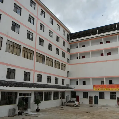 Wuding Qinghui Hotel