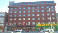 Bei'an Heshunyuan Business Hotel