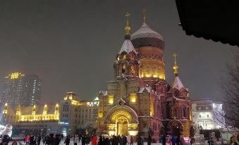 Harbin sweet post office inn