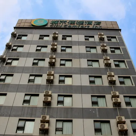 City Comfort Inn Hotel (Shanglin Longhu)