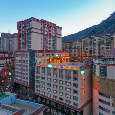 Vienna hote Ganzi 318 National Road Yajiang Bianch