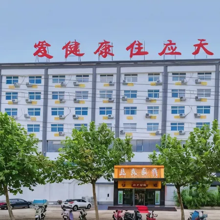 Yongcheng yingtianzhen beauty pageant Hotel