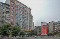 鄰水三億連鎖酒店