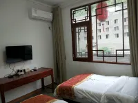 Beichuan Qiangjia Homestay Hotels in Beichuan
