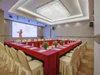 維也納國際飯店（長沙高鐵南站體育新城店） 平阳附近的飯店