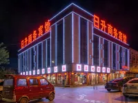risheng hotel Hotels in Yangyuan
