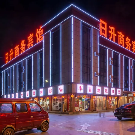 risheng hotel