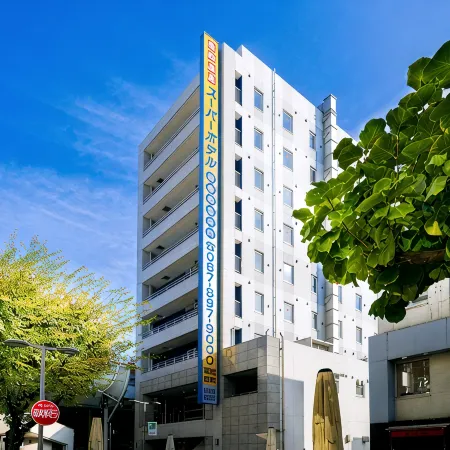 Superhotel Takamatsu Tamachi Отели рядом с достопримечательностью «Площадь Маритим»