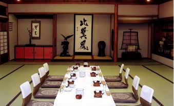Kagetsu Ryokan