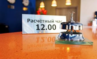Krasnodar Aerohotel