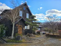 Pet-friendly private vacation home Nasu Royal Villa Отели в г. 