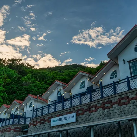 Geojedo Yeocha El Fira Pension