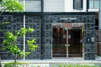 Axion Hotels Tenjin - Kitchens