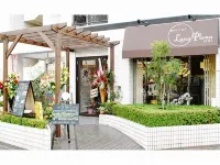 Confesta Inn Hotels in Ome