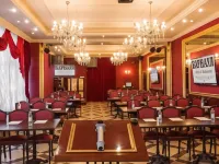 Hotel Barnaul Hotel di Barnaul