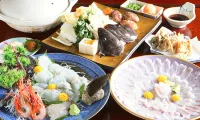 Hamato Ryokan