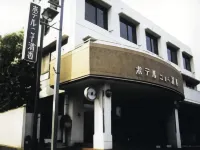 Hotel New Seiko