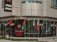 Al Khaleej Plaza Furnished Hotel Apartments