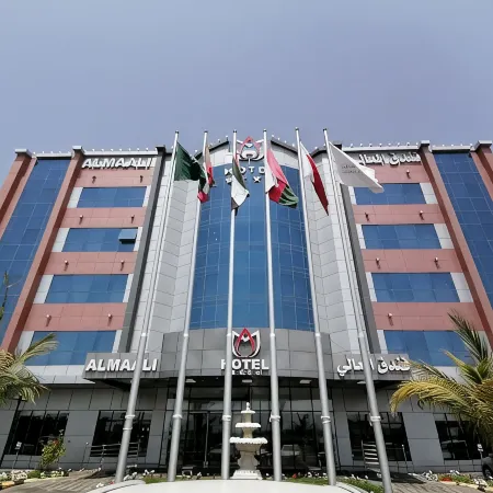 Almaali Hotel