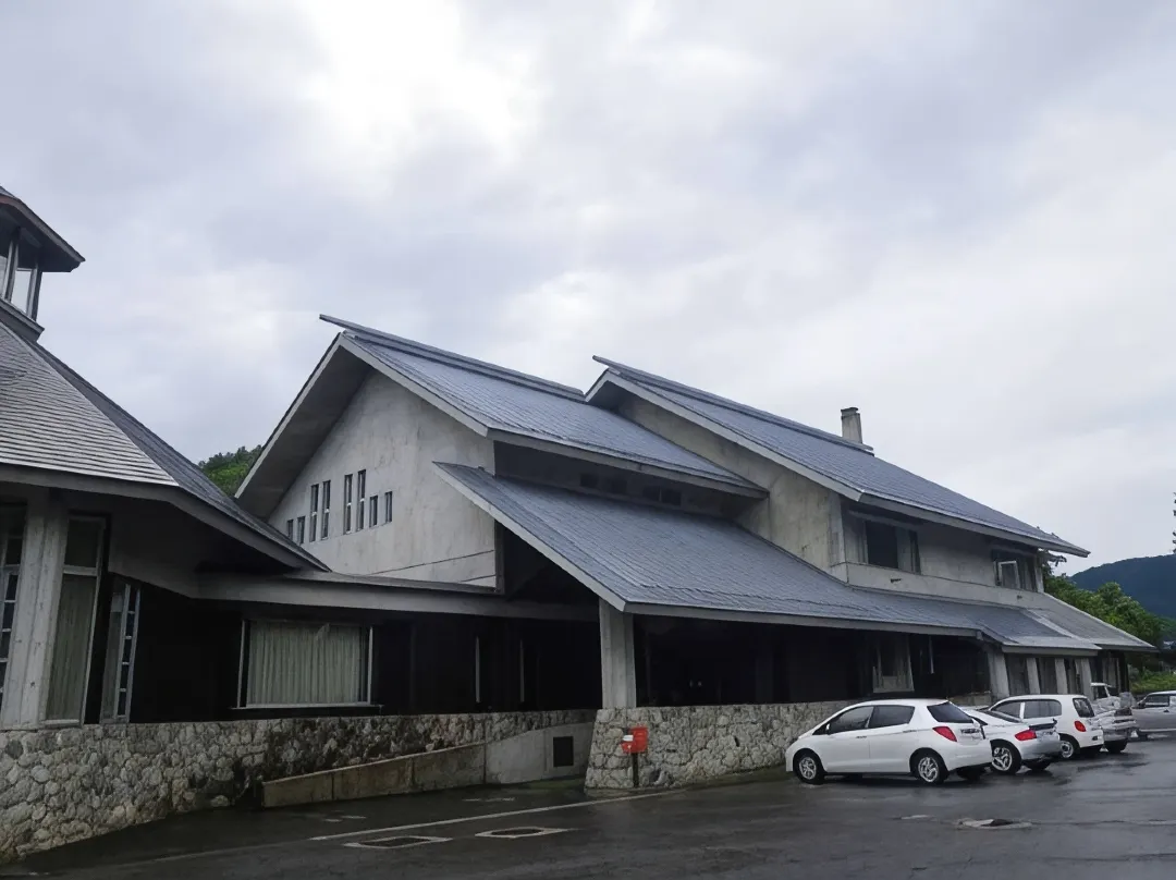 Shiroimori Koryu Center Rihure - Yamagata Prefecture, Japan