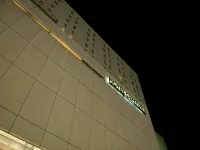 Odakyu Hotel Century Sagami Ono
