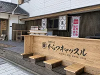 Riverside Hotel Karatsu Castle Hotels in Karatsu