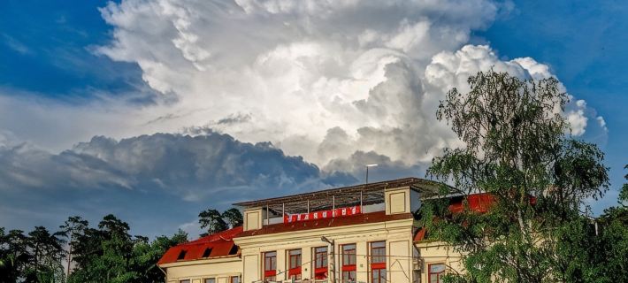 Boutique Hotel Borovnitsa 랴잔 호텔