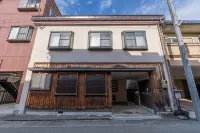 Koshuudodo Accommodation - เปิดใหม่