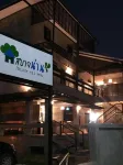 SabayNan Hotel
