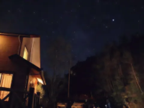 ペンション ステラ ミラ 内子町のホテル