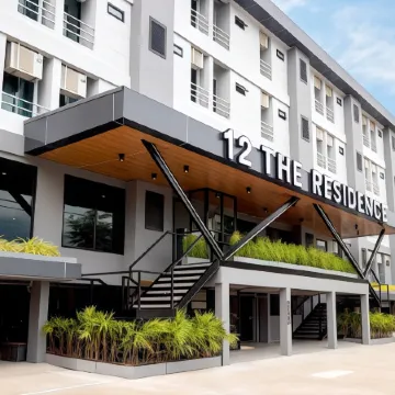 12 The Residence Hotel (Don Mueang Airport) Отели рядом с Аэропорт Дон-Муанг