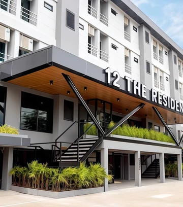 รูปภาพของ12 โรงแรมเดอะเรสซิเดนซ์ (ดอนเมืองแอร์พอร์ต)