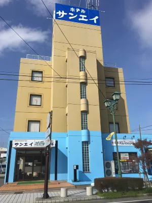 Hotel Sanei Ekimaeten Hotels near 鵜ノ尾岬 夕陽の広場