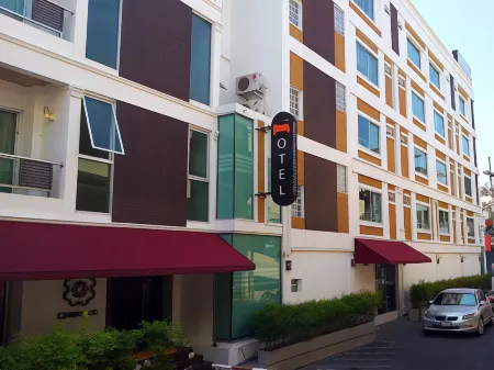 Chinotel Отели рядом с достопримечательностью «VR COMPUTER PHUKET»