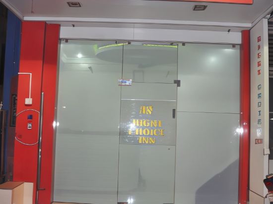 Right Choice Budget Hotel