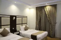 Al Muhaidb Al Dawli Hotels in Hafr Al Baten